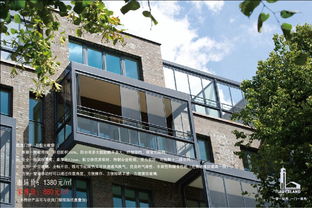 佐嵐門窗五月一號(hào)活動(dòng)介紹 華夏家博會(huì)特價(jià)產(chǎn)品優(yōu)先看