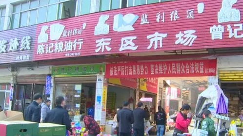 喜歡打野味的監(jiān)利人,多部門開展打擊捕獵野生動(dòng)物行動(dòng)