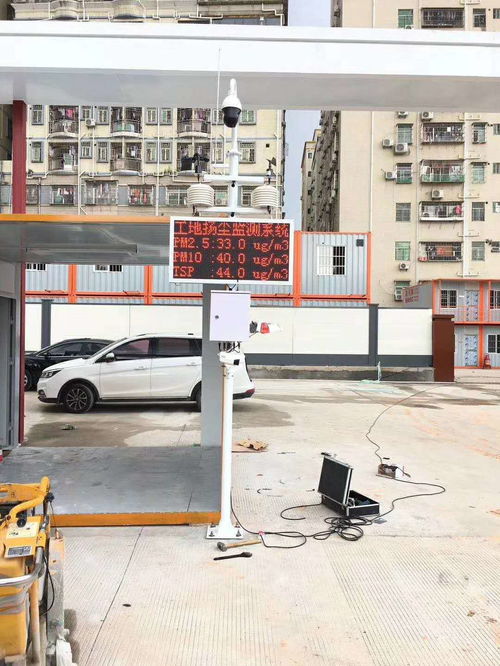 今日動態(tài) 碧野千里廠家深圳安裝標準揚塵監(jiān)測設(shè)備,歡迎廣大客戶在線咨詢價格