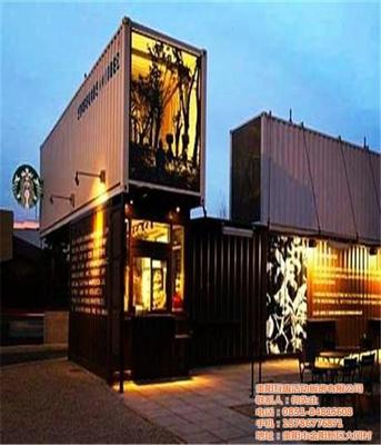 貴州地區(qū)活動房與集裝箱尺寸詳解 都勻、貴陽常見規(guī)格及應(yīng)用