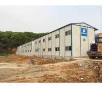 貴陽活動板房 價(jià)格、安裝服務(wù)與專業(yè)品牌（以貴州金耀隆為例）