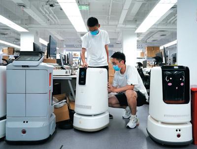 數字職業 形態洞察與就業空間拓展——商務信息咨詢視角