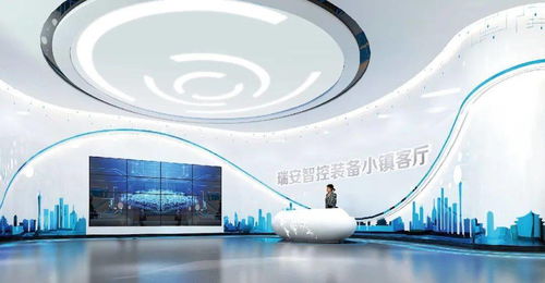 總投資205億！瑞安十大項(xiàng)目集中開(kāi)竣工，為城市發(fā)展注入強(qiáng)勁動(dòng)力