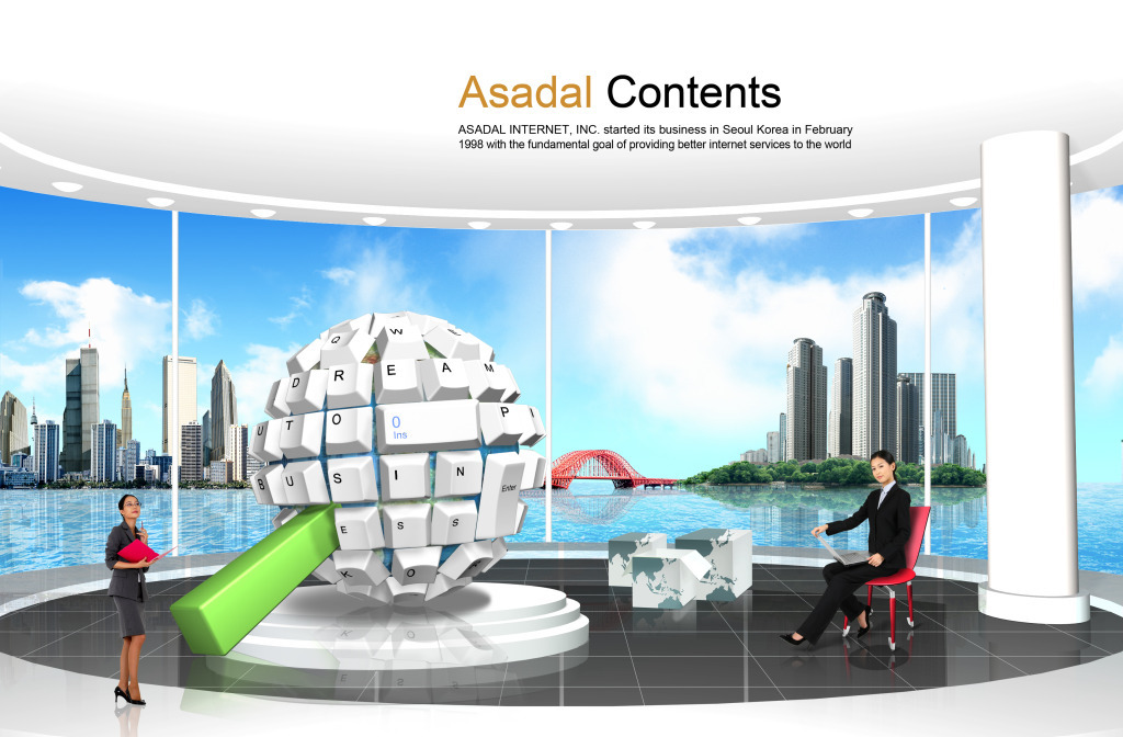 商務(wù)信息時(shí)代 信息咨詢的價(jià)值與未來(lái)